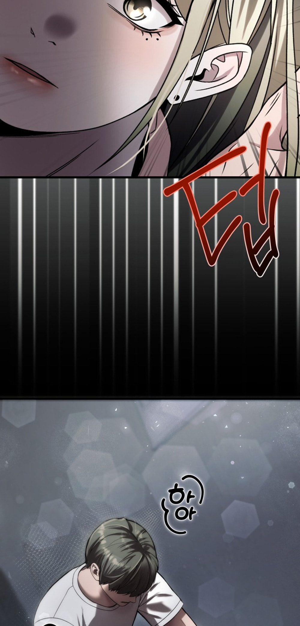 Ghost Dating Simulation Chapter 39 page 5 - 