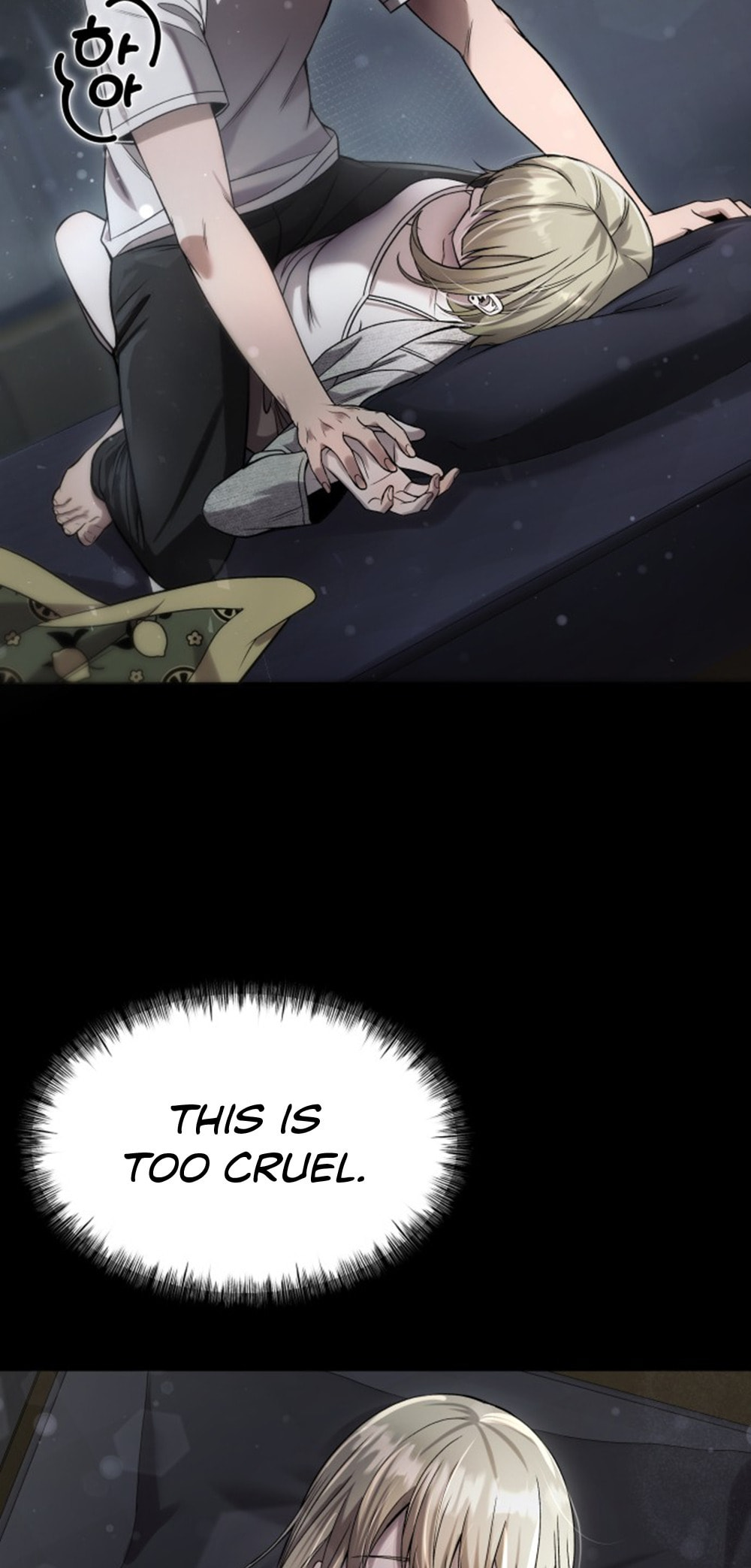 Ghost Dating Simulation Chapter 39 page 6 - 