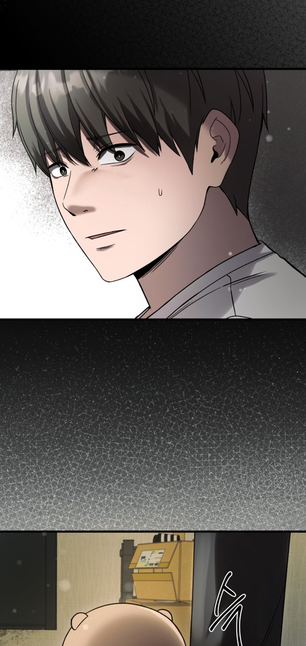 Ghost Dating Simulation Chapter 39 page 58 - 
