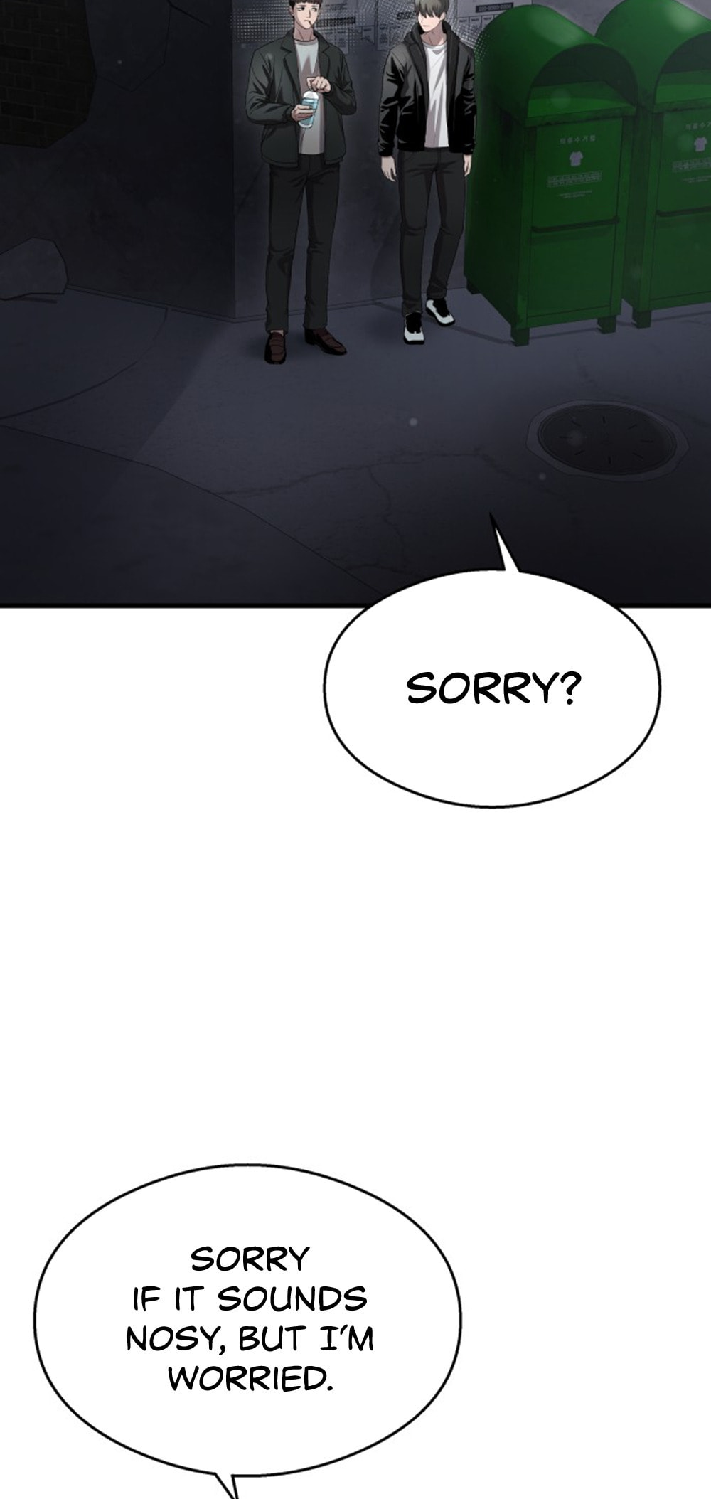 Ghost Dating Simulation Chapter 39 page 69 - 