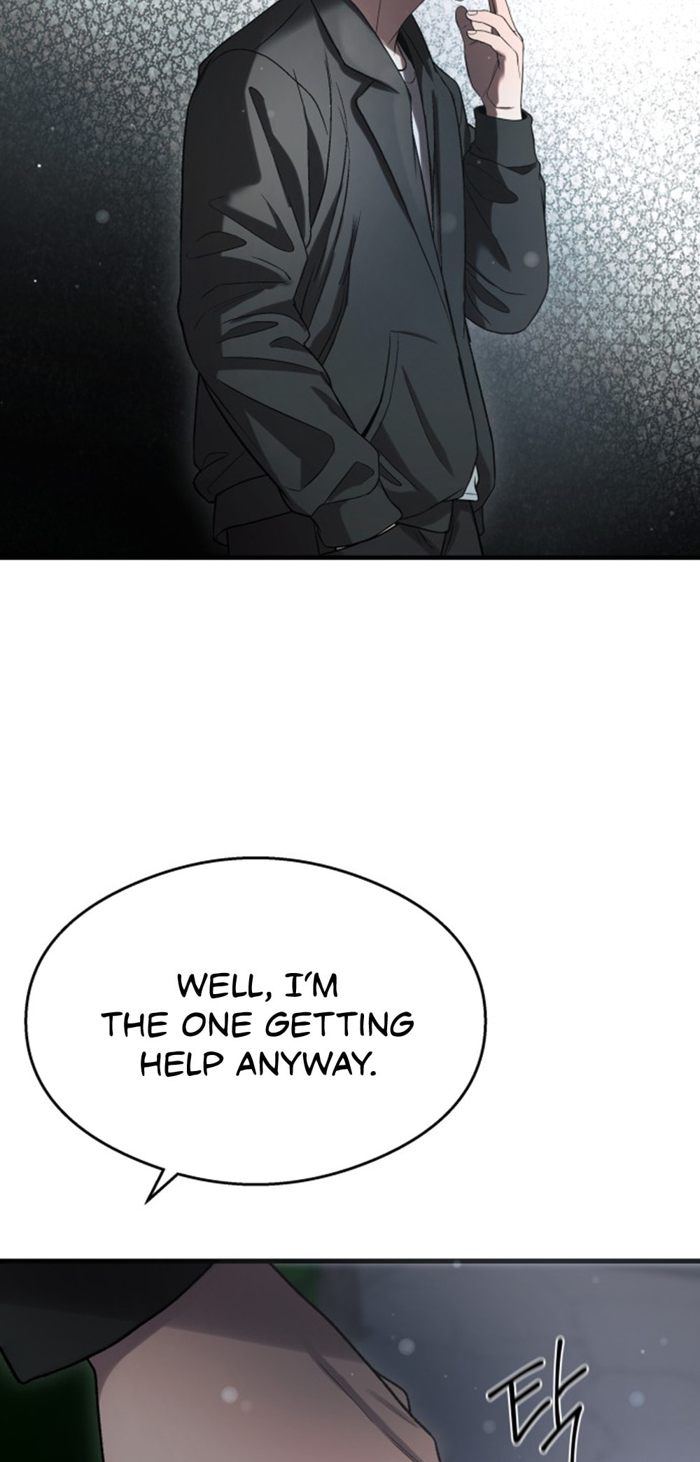 Ghost Dating Simulation Chapter 39 page 77 - 