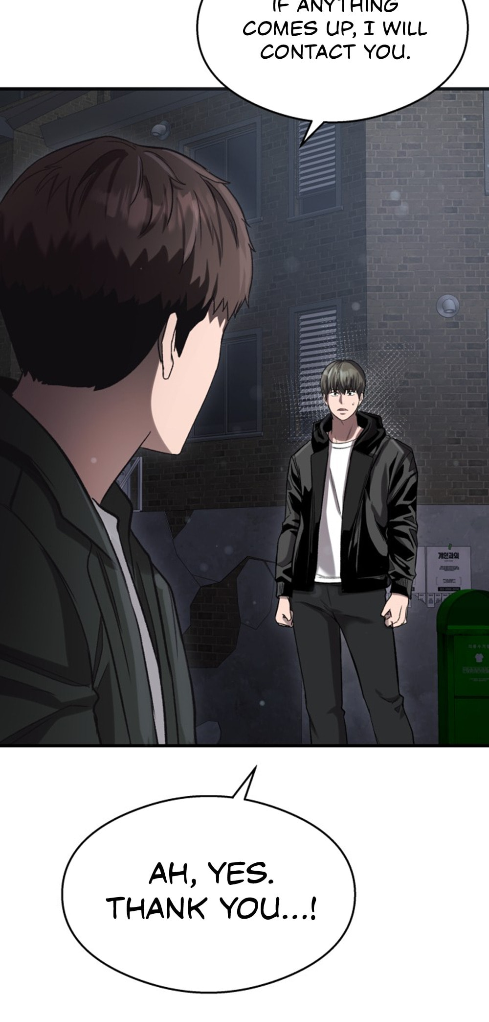 Ghost Dating Simulation Chapter 39 page 80 - 