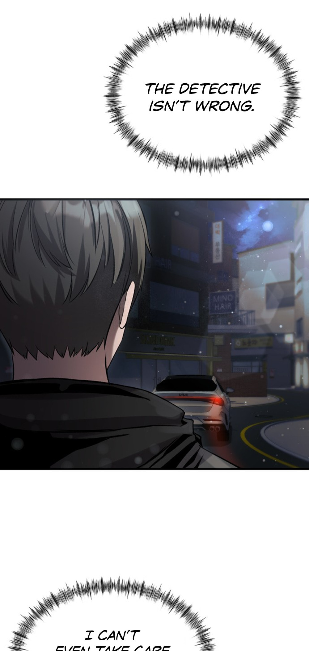 Ghost Dating Simulation Chapter 39 page 84 - 
