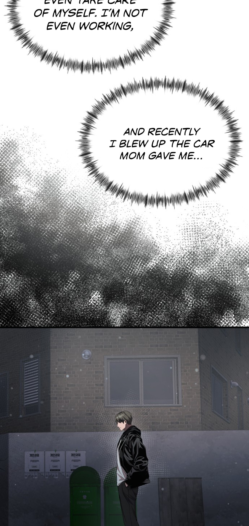 Ghost Dating Simulation Chapter 39 page 85 - 