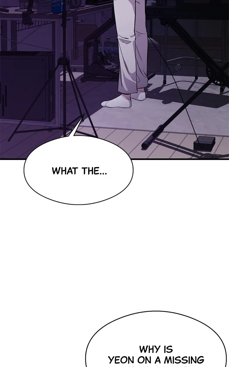 Ghost Dating Simulation Chapter 4 page 2 - 