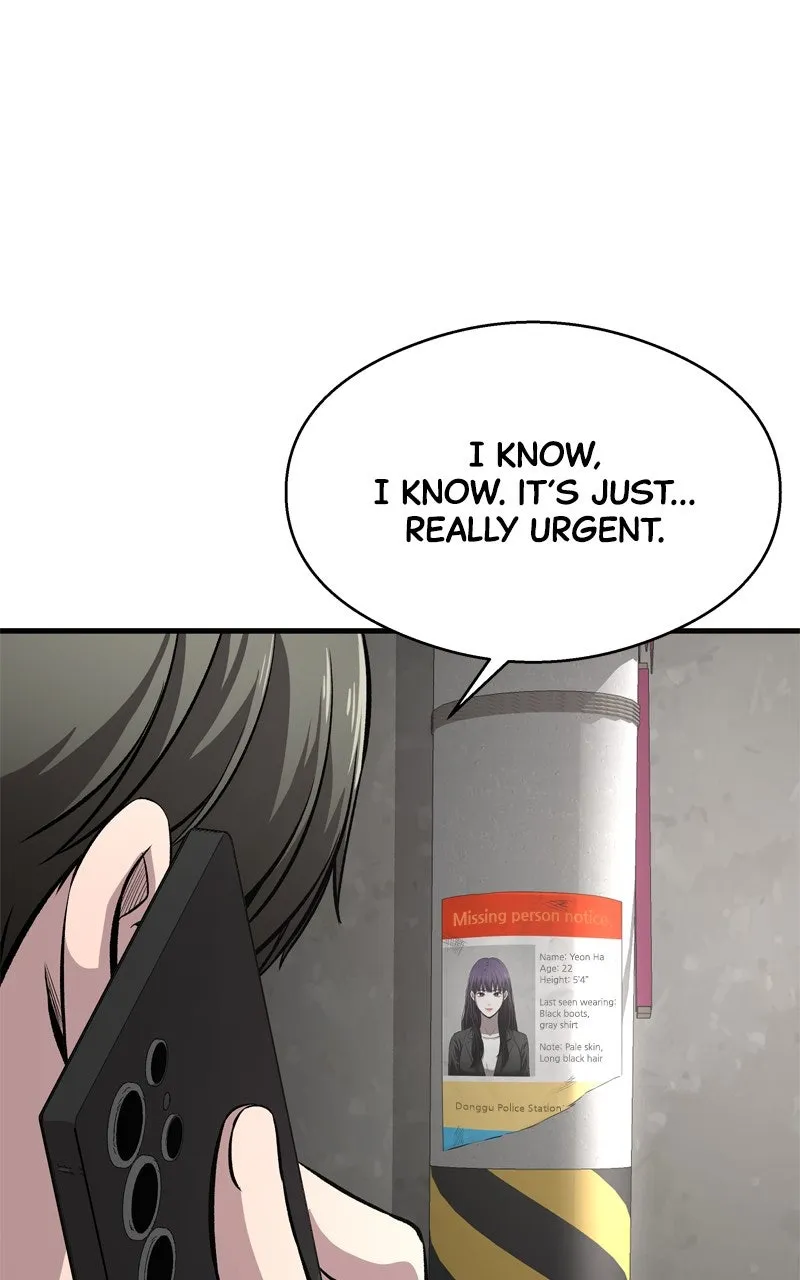 Ghost Dating Simulation Chapter 4 page 86 - 