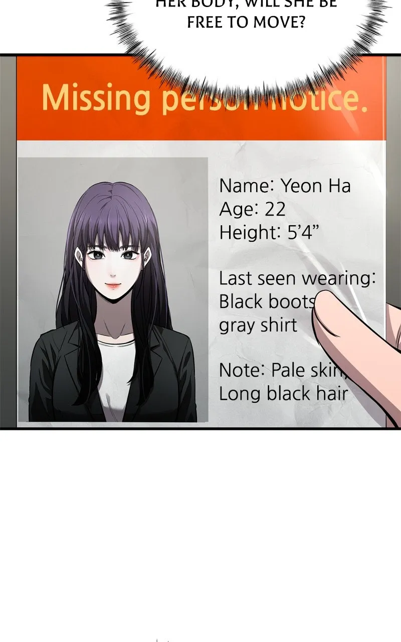 Ghost Dating Simulation Chapter 4 page 93 - 
