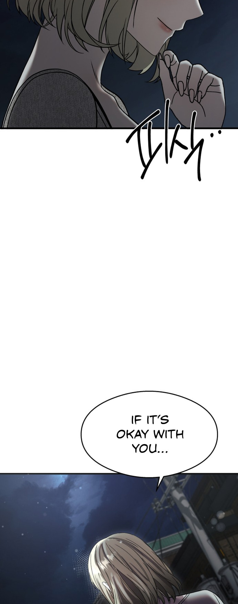 Ghost Dating Simulation Chapter 40 page 7 - 
