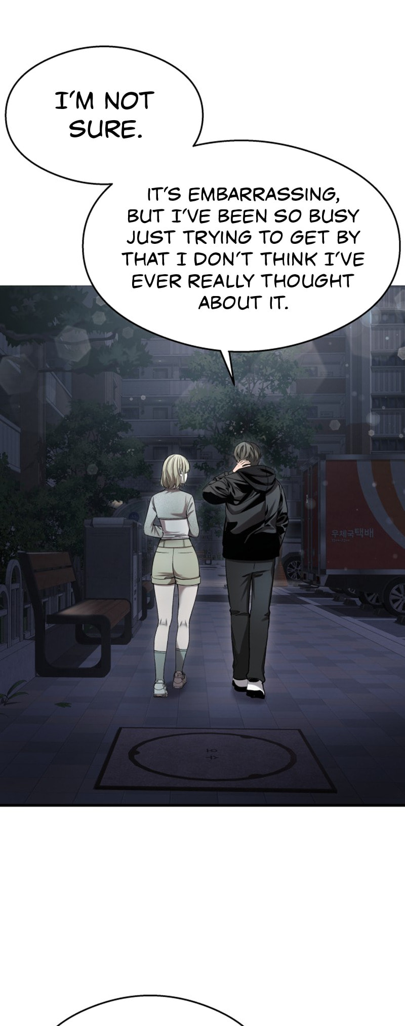 Ghost Dating Simulation Chapter 40 page 62 - 