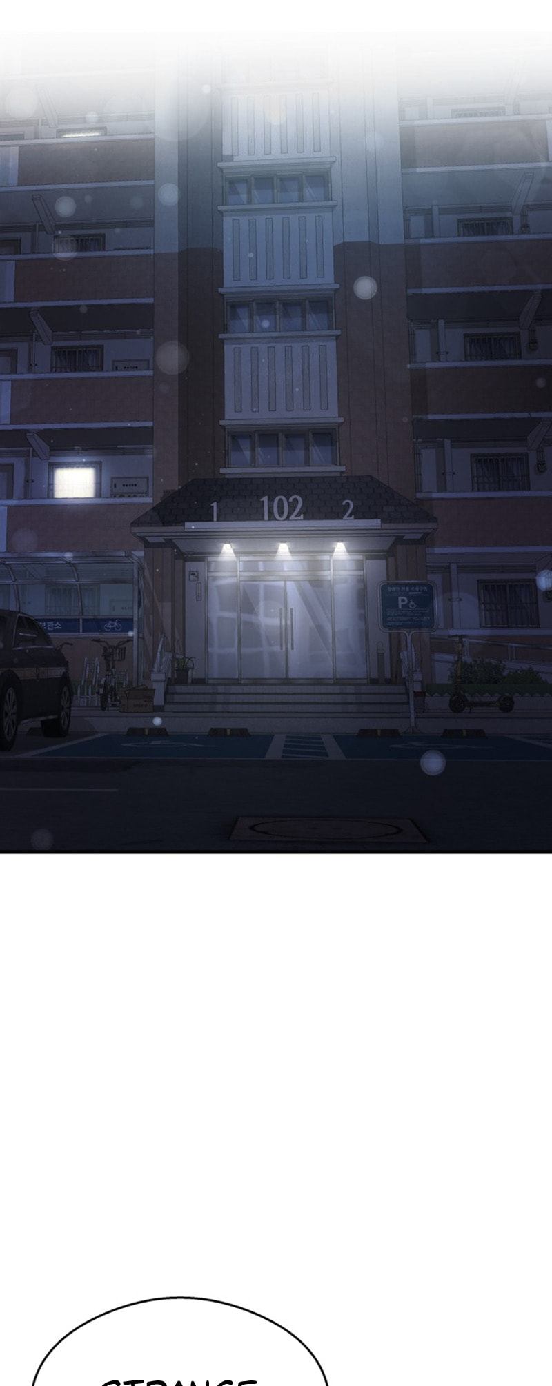 Ghost Dating Simulation Chapter 40 page 75 - 