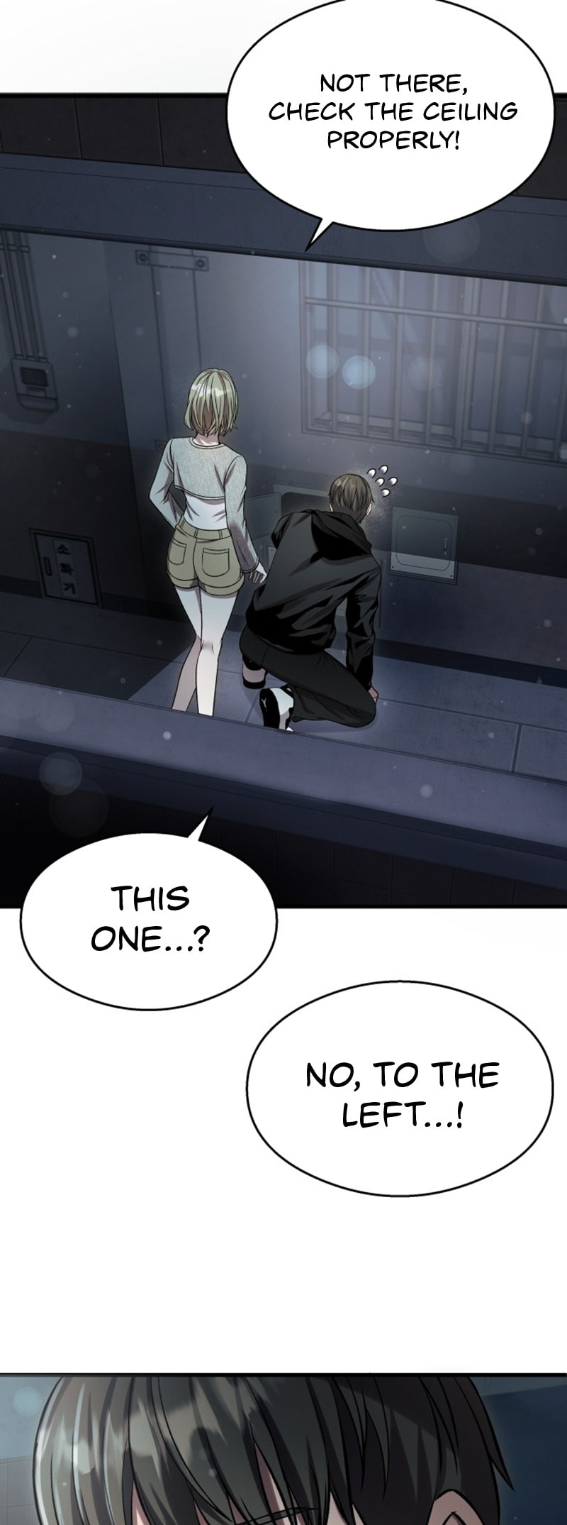 Ghost Dating Simulation Chapter 40 page 79 - 
