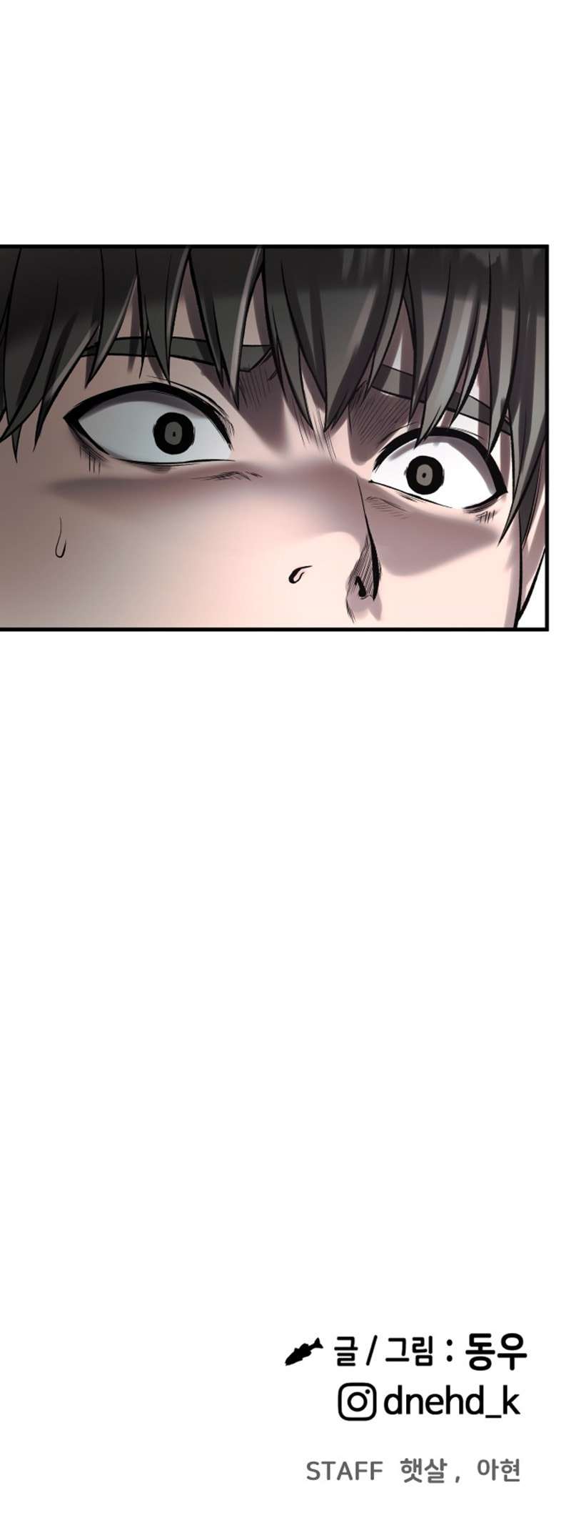 Ghost Dating Simulation Chapter 40 page 98 - 