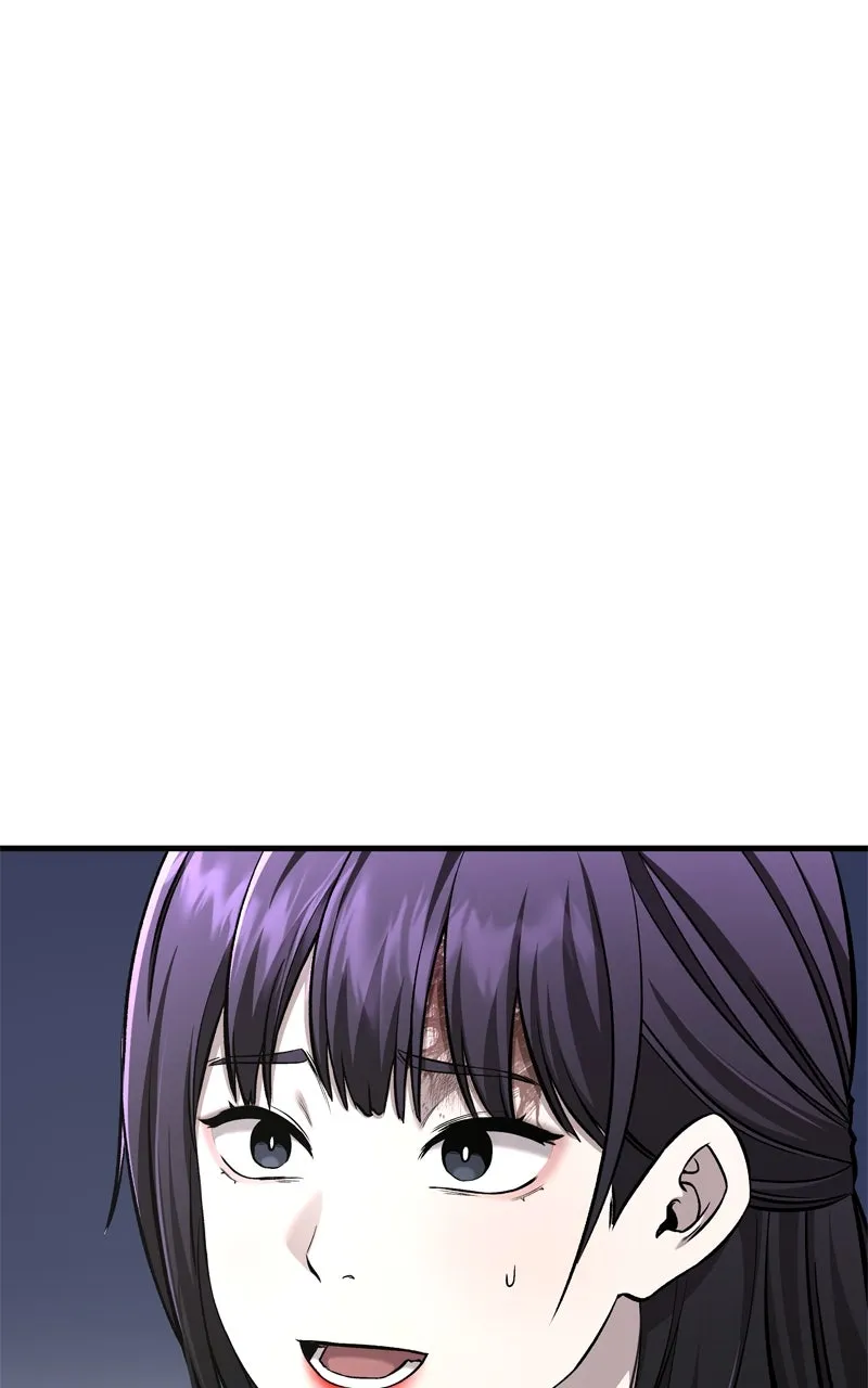 Ghost Dating Simulation Chapter 5 page 1 - 