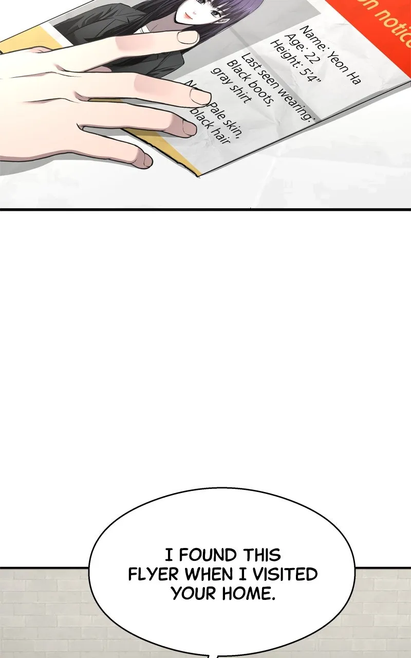 Ghost Dating Simulation Chapter 5 page 43 - 