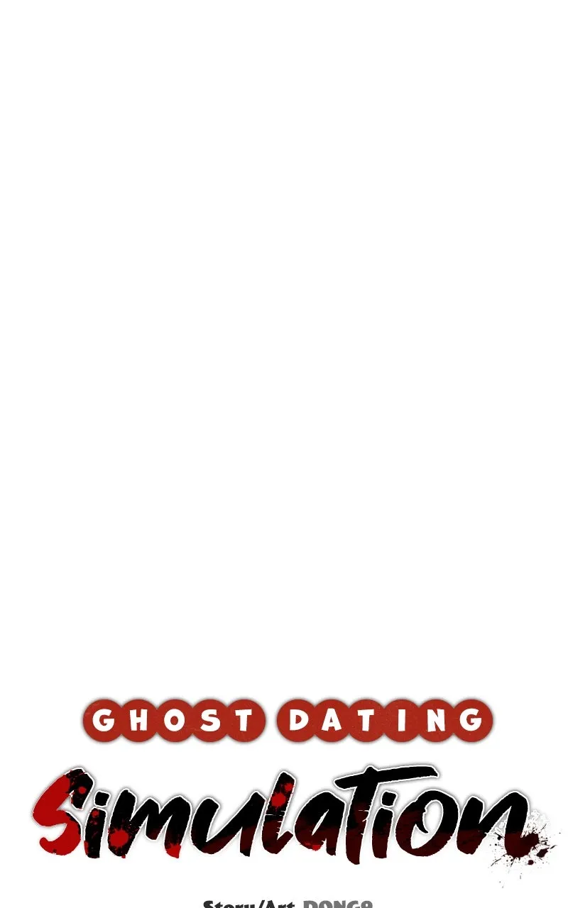 Ghost Dating Simulation Chapter 5 page 6 - 