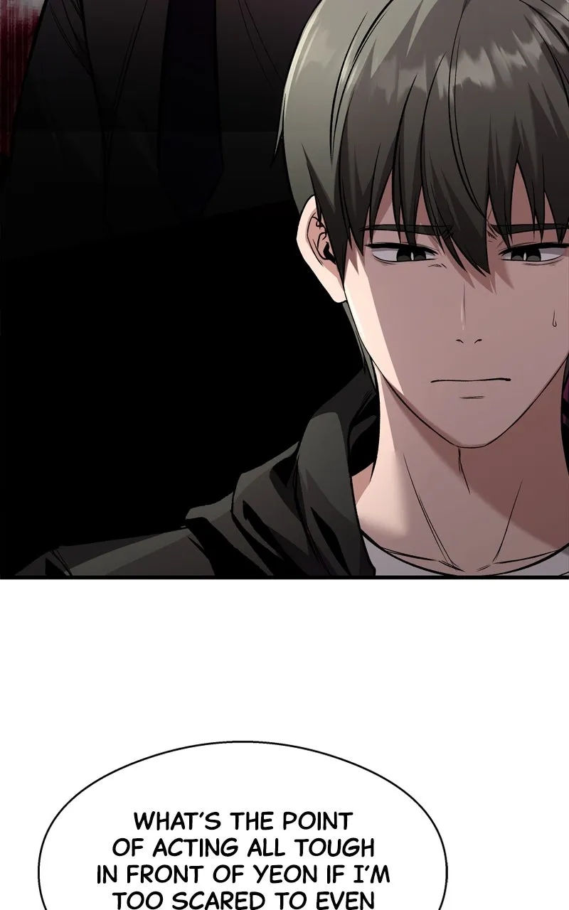 Ghost Dating Simulation Chapter 6 page 45 - 