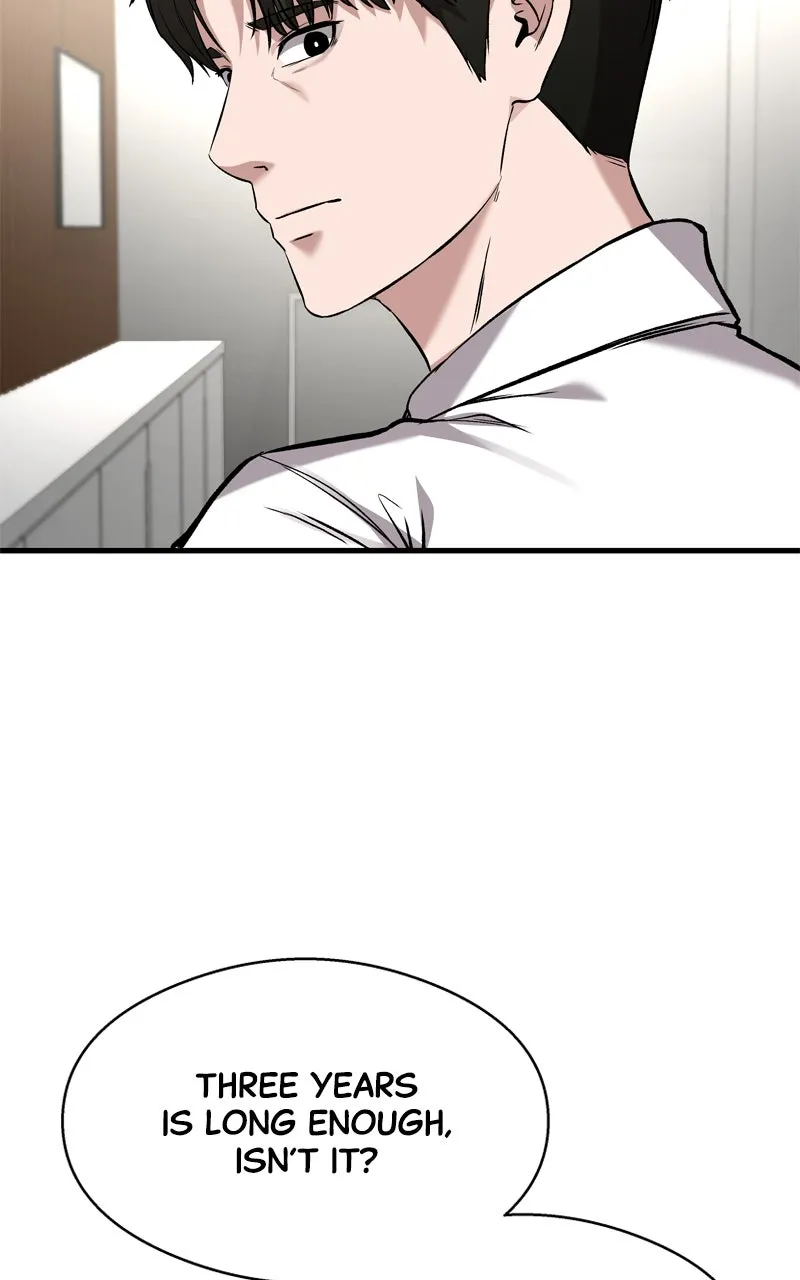 Ghost Dating Simulation Chapter 6 page 76 - 