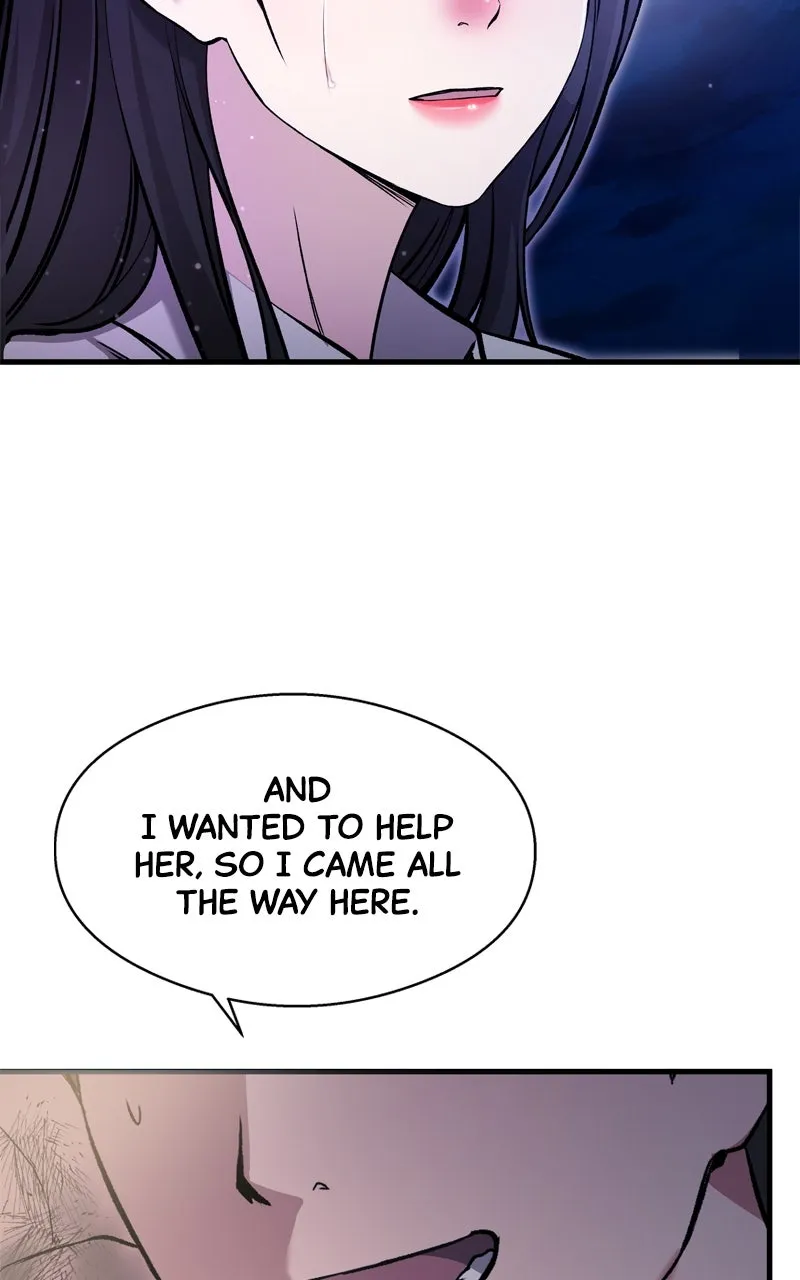 Ghost Dating Simulation Chapter 7 page 75 - 