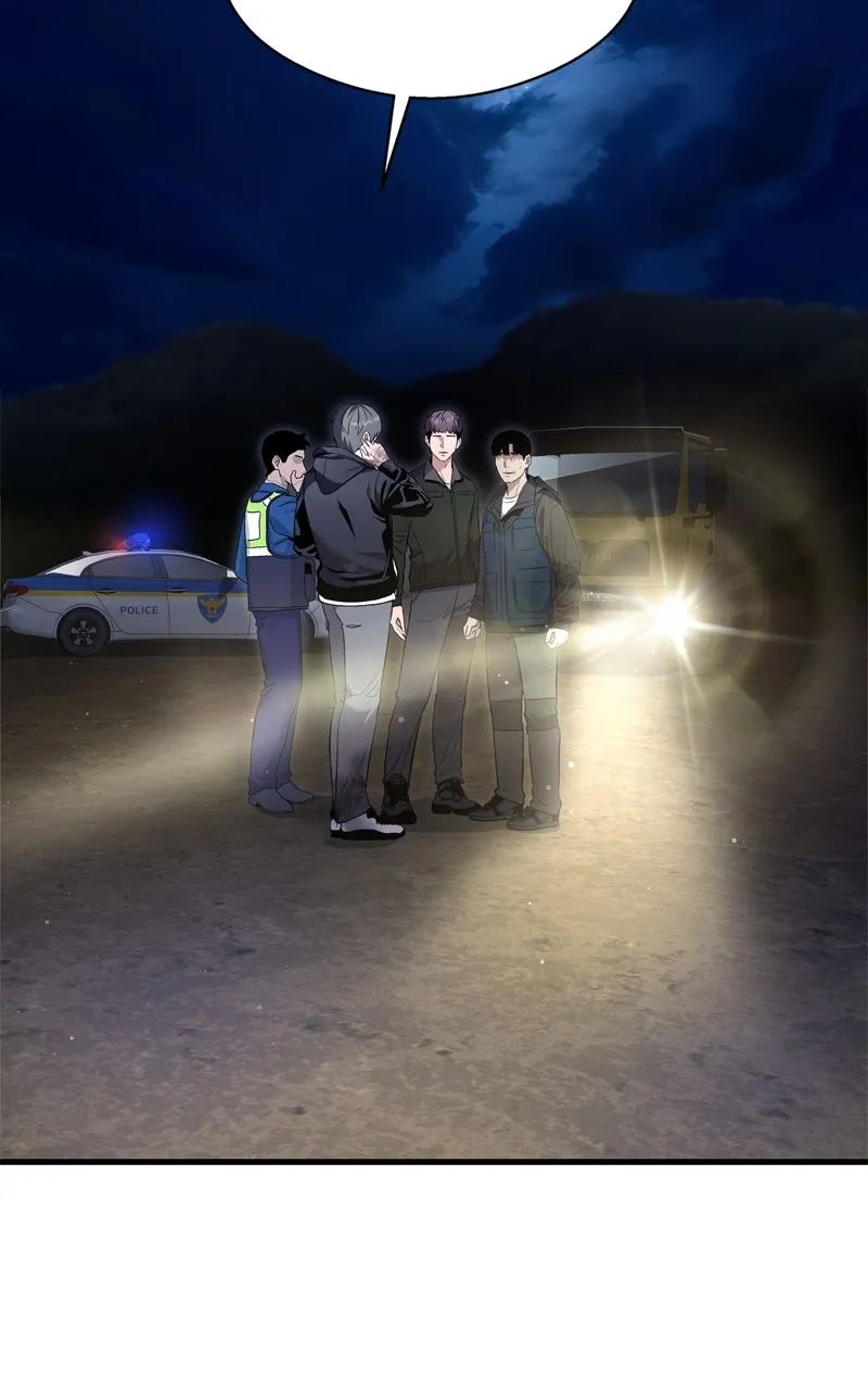 Ghost Dating Simulation Chapter 7 page 77 - 