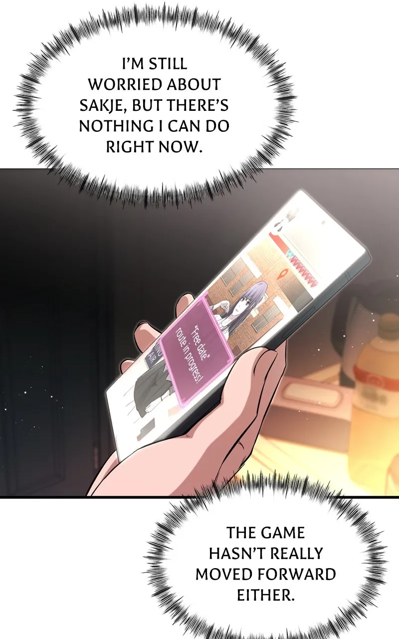 Ghost Dating Simulation Chapter 8 page 60 - 