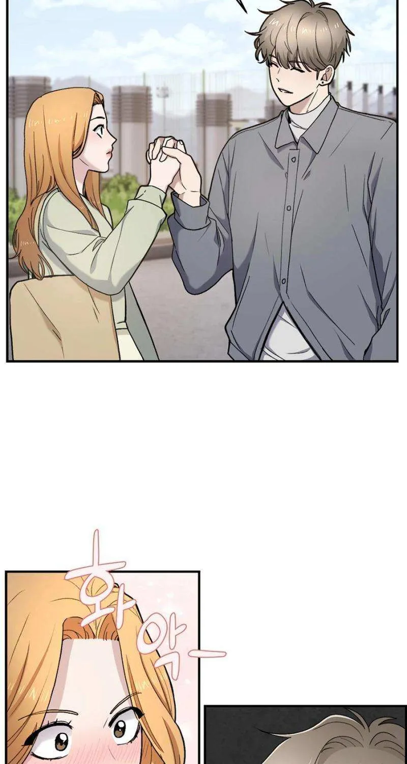 Ghost Dating Simulation Chapter 9 page 107 - 