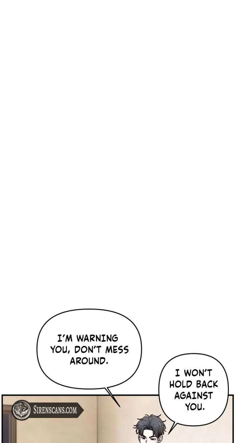 Ghost Dating Simulation Chapter 9 page 17 - 