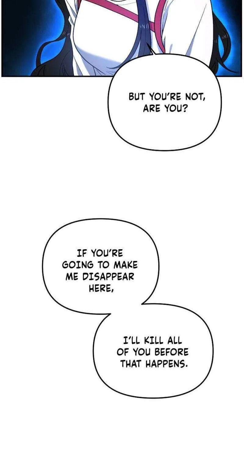 Ghost Dating Simulation Chapter 9 page 3 - 