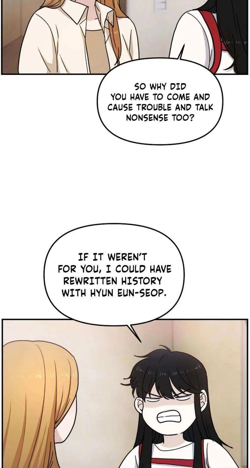 Ghost Dating Simulation Chapter 9 page 31 - 