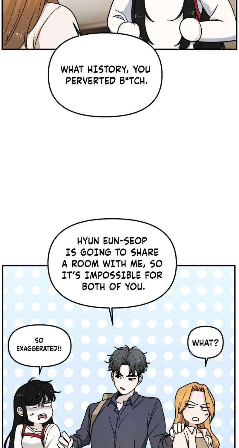 Ghost Dating Simulation Chapter 9 page 32 - 