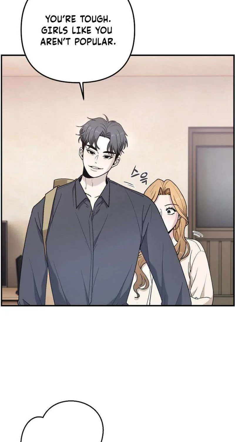 Ghost Dating Simulation Chapter 9 page 5 - 
