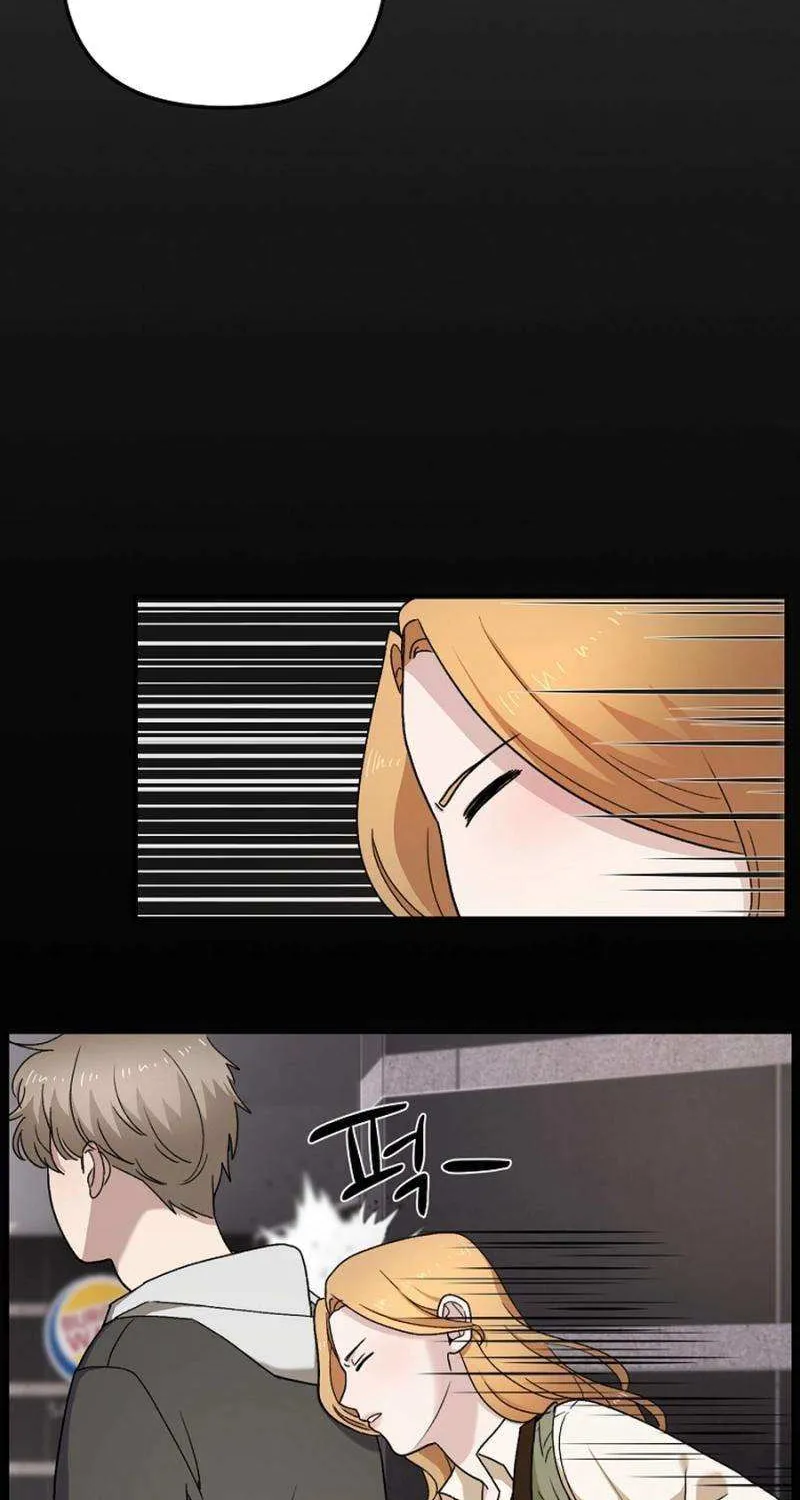 Ghost Dating Simulation Chapter 9 page 77 - 