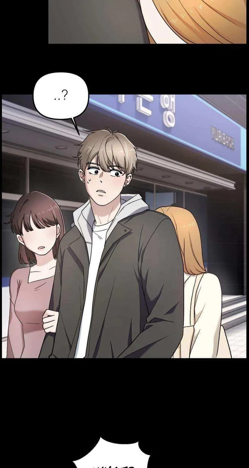 Ghost Dating Simulation Chapter 9 page 88 - 