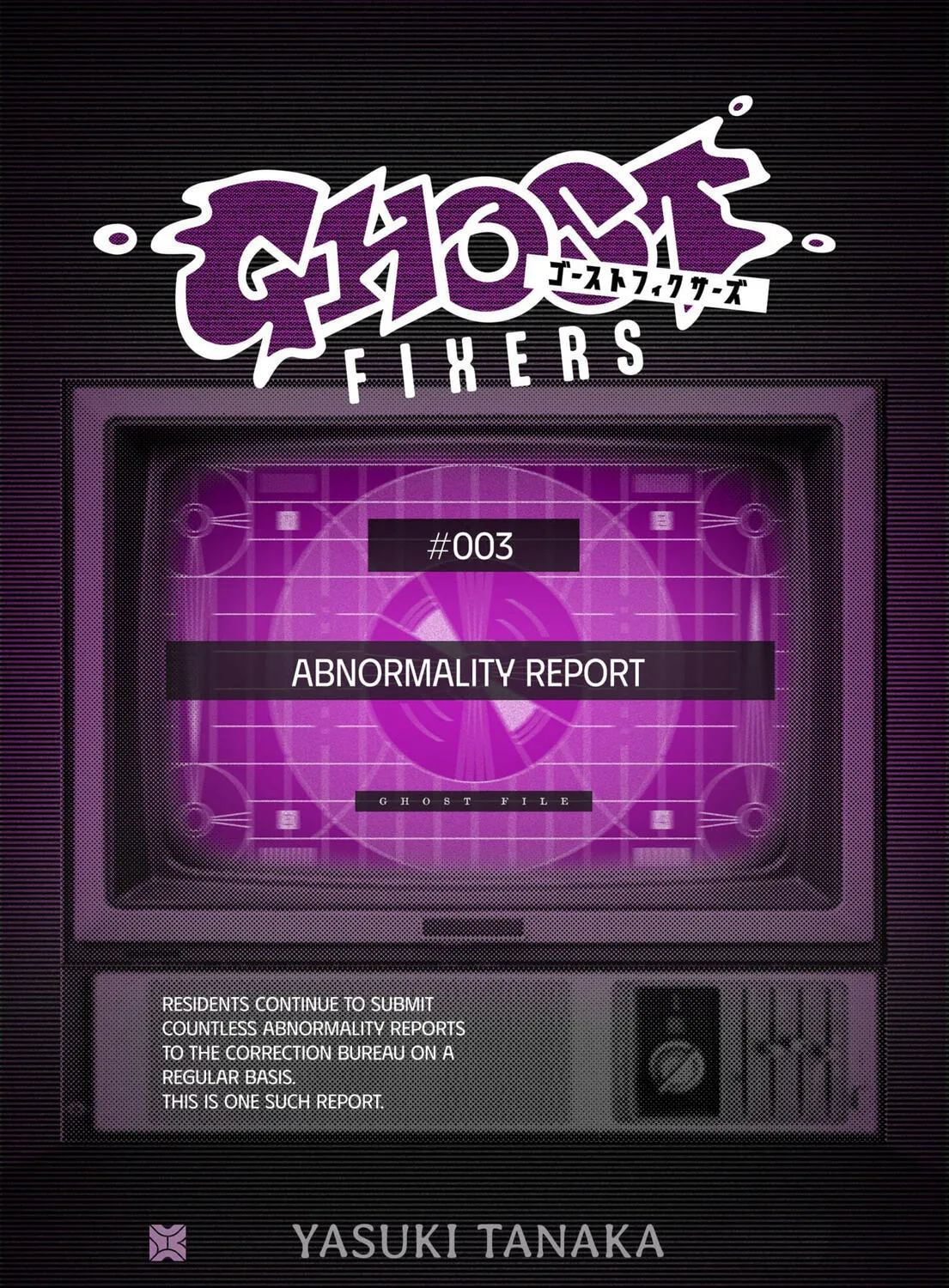 Ghost Fixers Chapter 0 page 1 - 