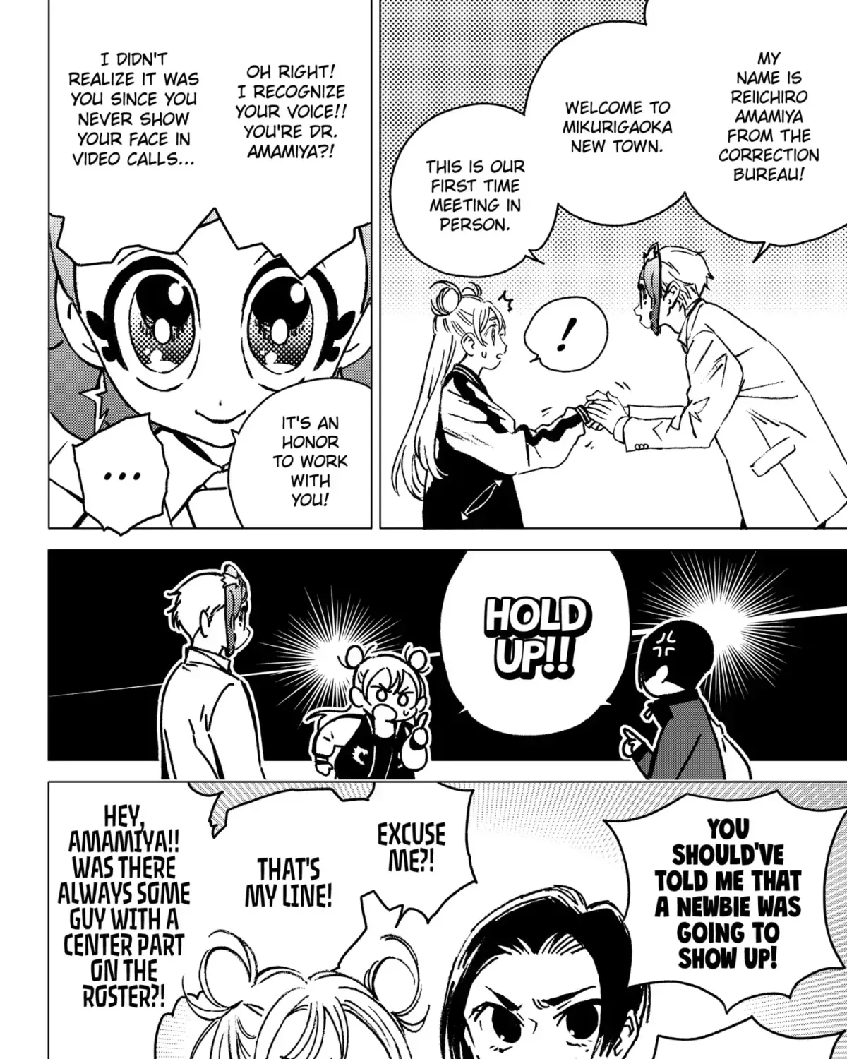Ghost Fixers Chapter 1.2 page 159 - 