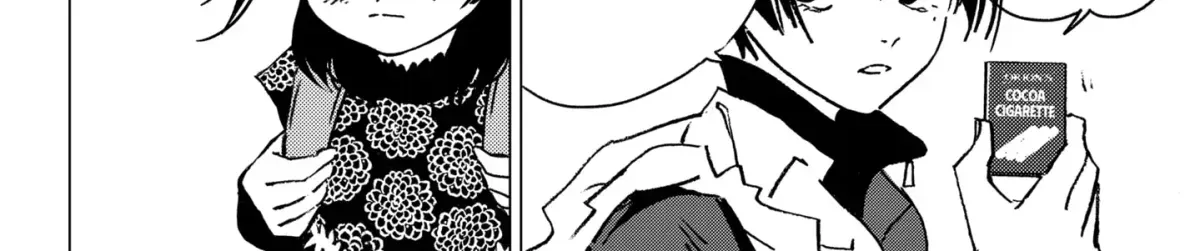 Ghost Fixers Chapter 1.2 page 43 - 