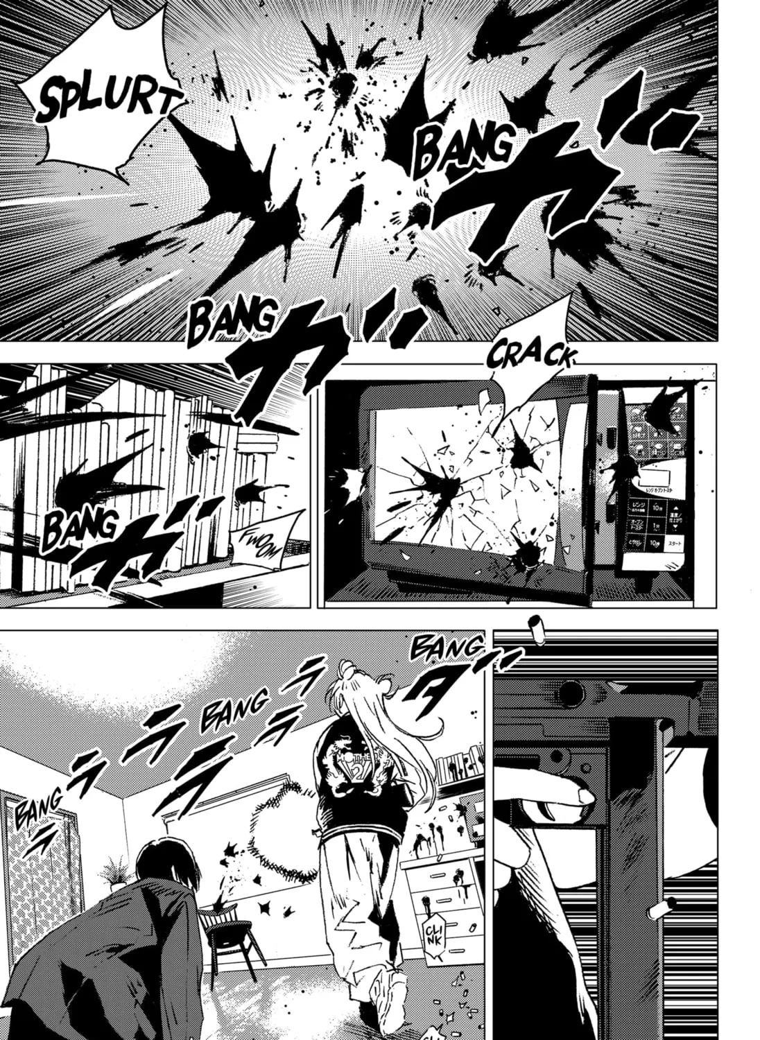 Ghost Fixers Chapter 1 page 121 - 