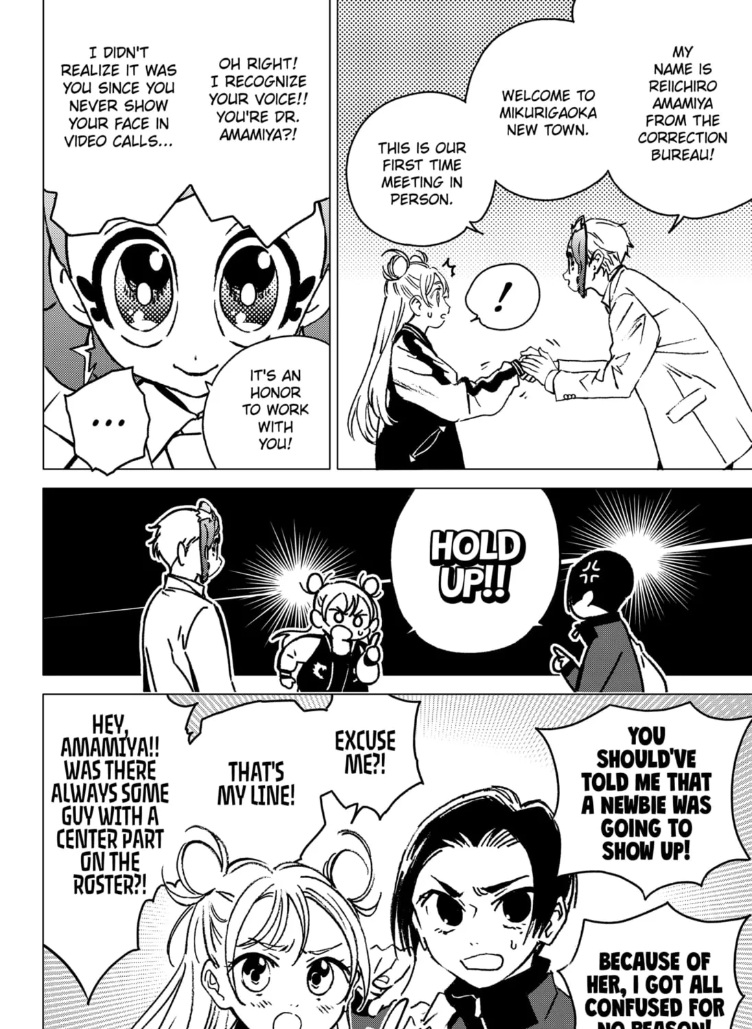 Ghost Fixers Chapter 1 page 163 - 