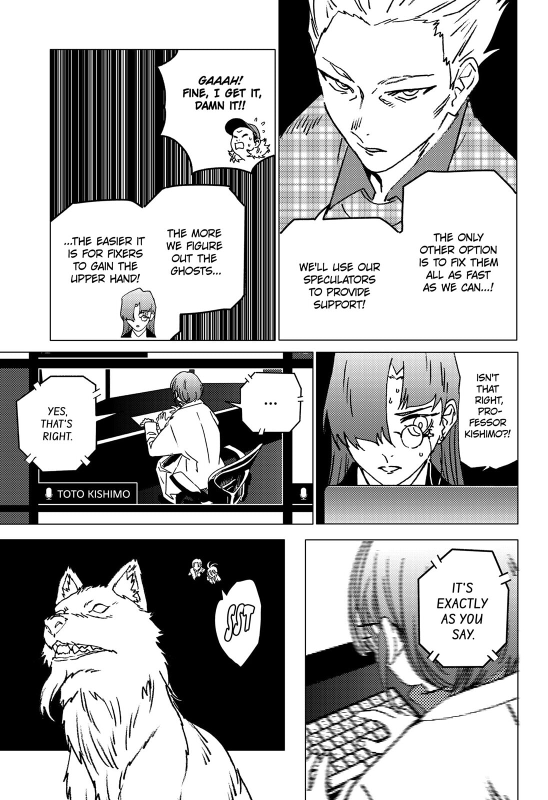 Ghost Fixers Chapter 70 page 6 - 
