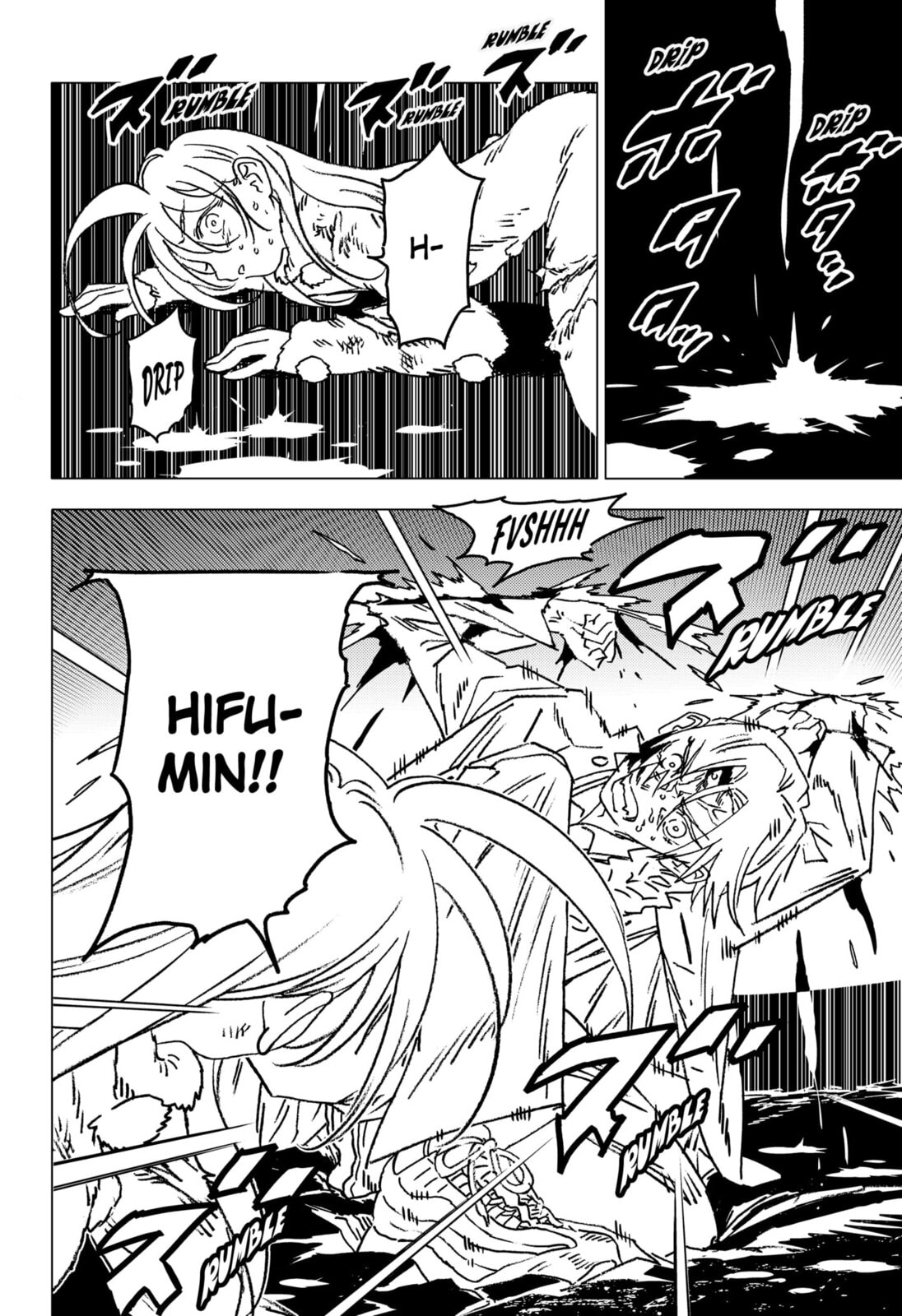 Ghost Fixers Chapter 70 page 9 - 