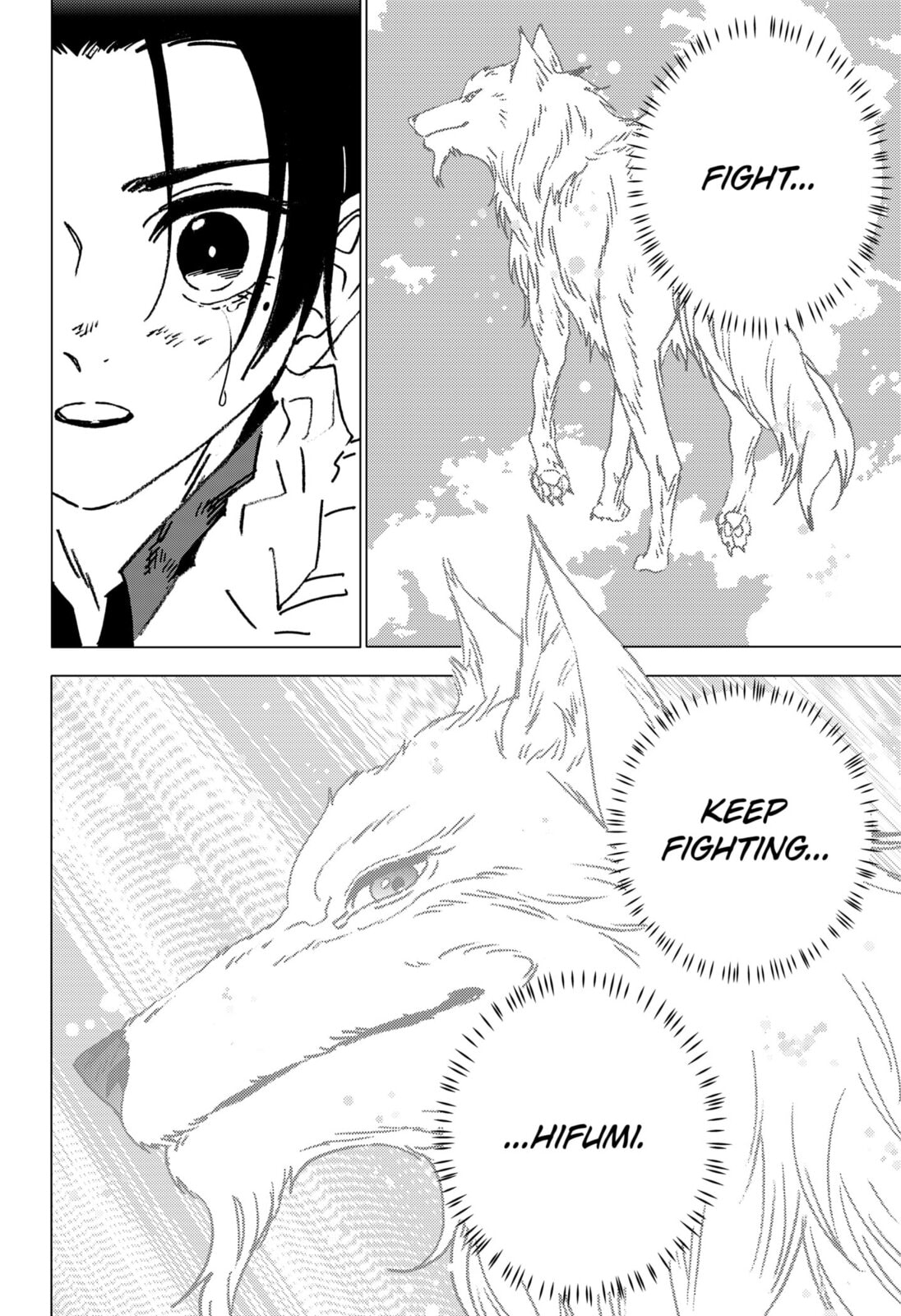 Ghost Fixers Chapter 73 page 7 - 