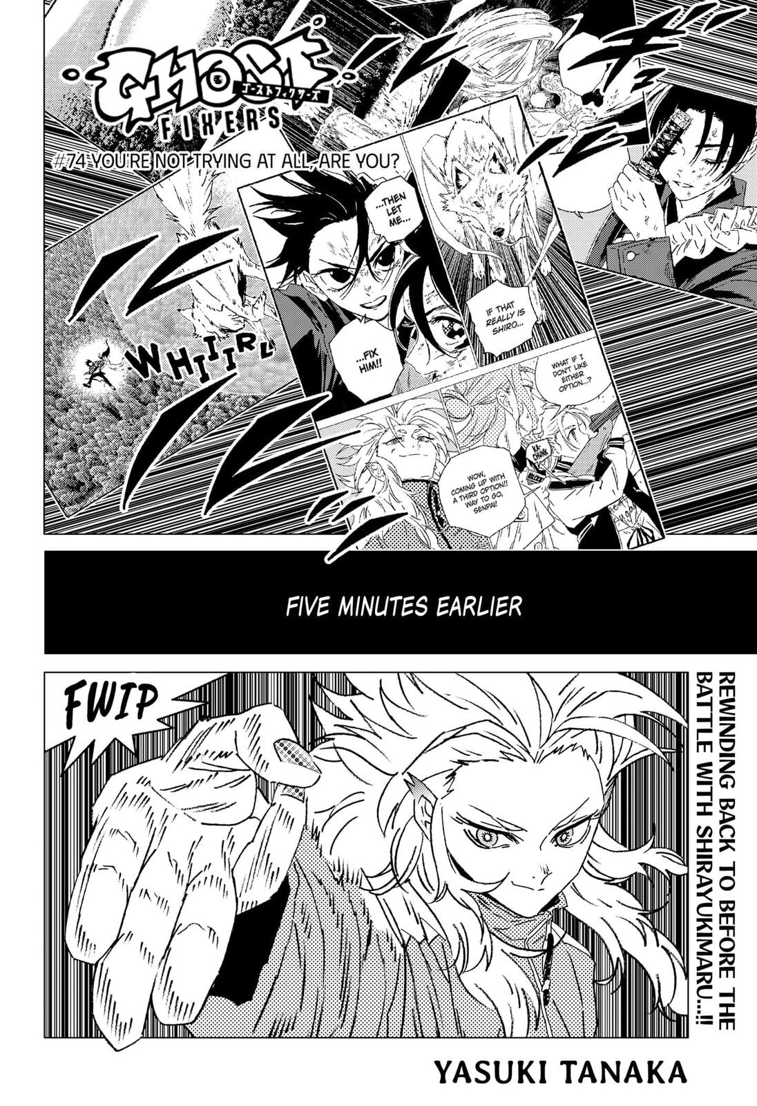 Ghost Fixers Chapter 74 page 1 - 