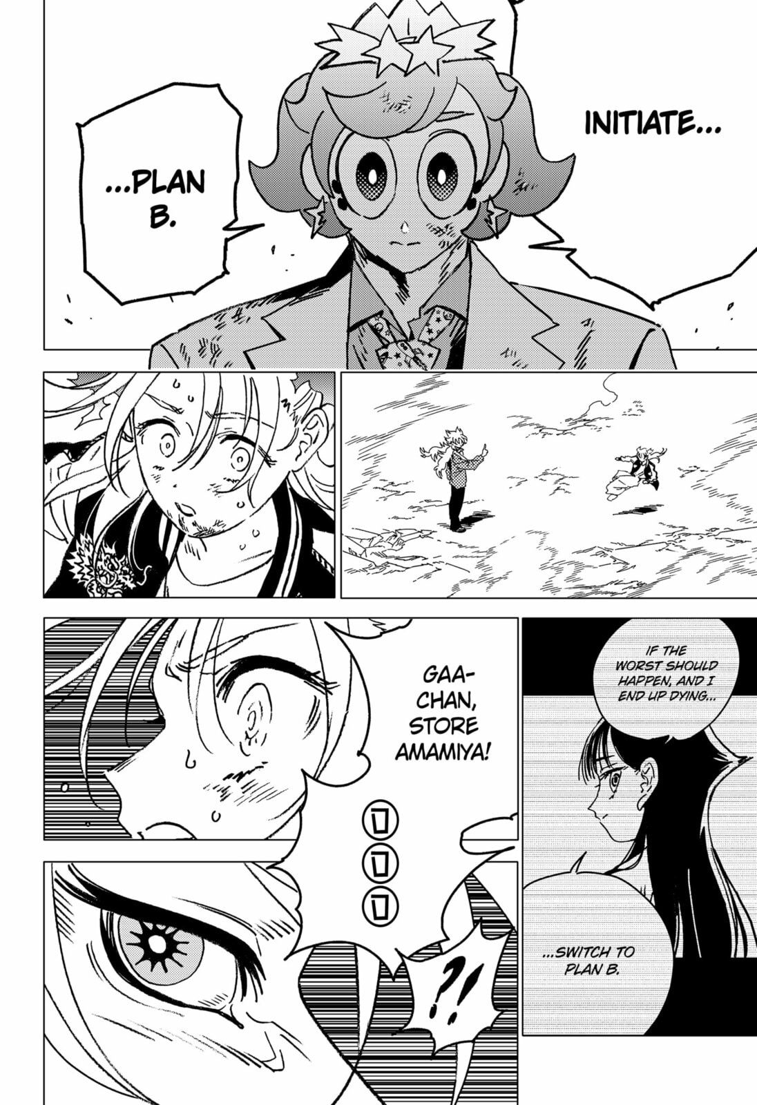 Ghost Fixers Chapter 76 page 5 - 