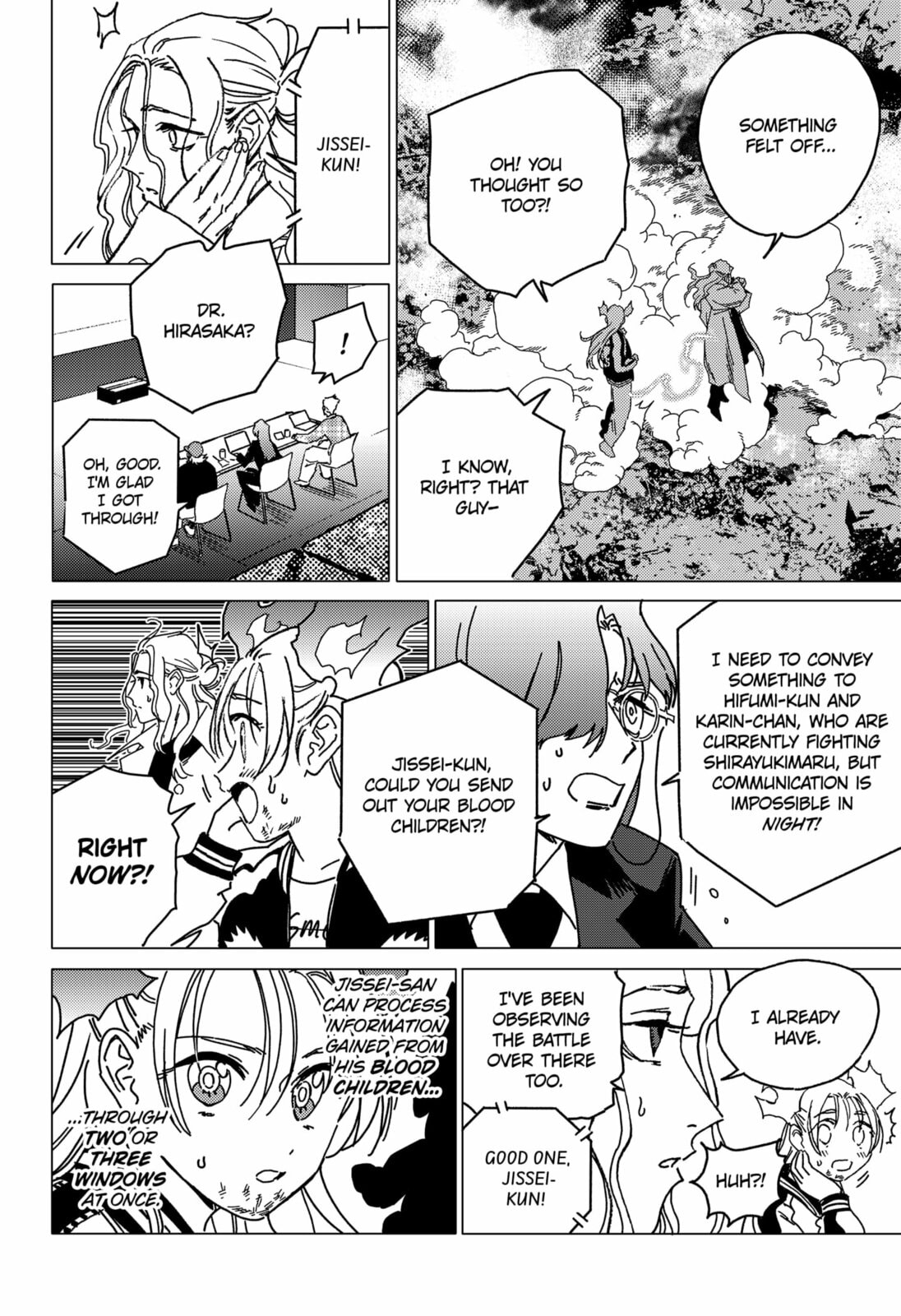 Ghost Fixers Chapter 77 page 10 - 