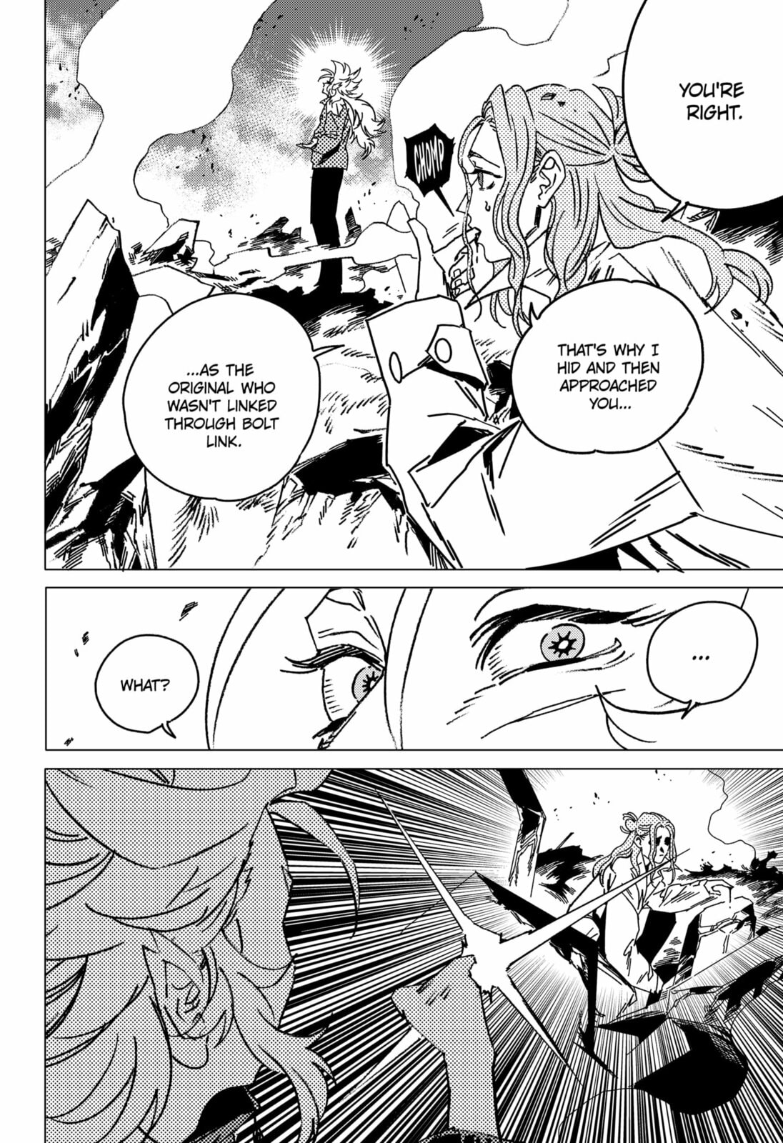 Ghost Fixers Chapter 78 page 3 - 