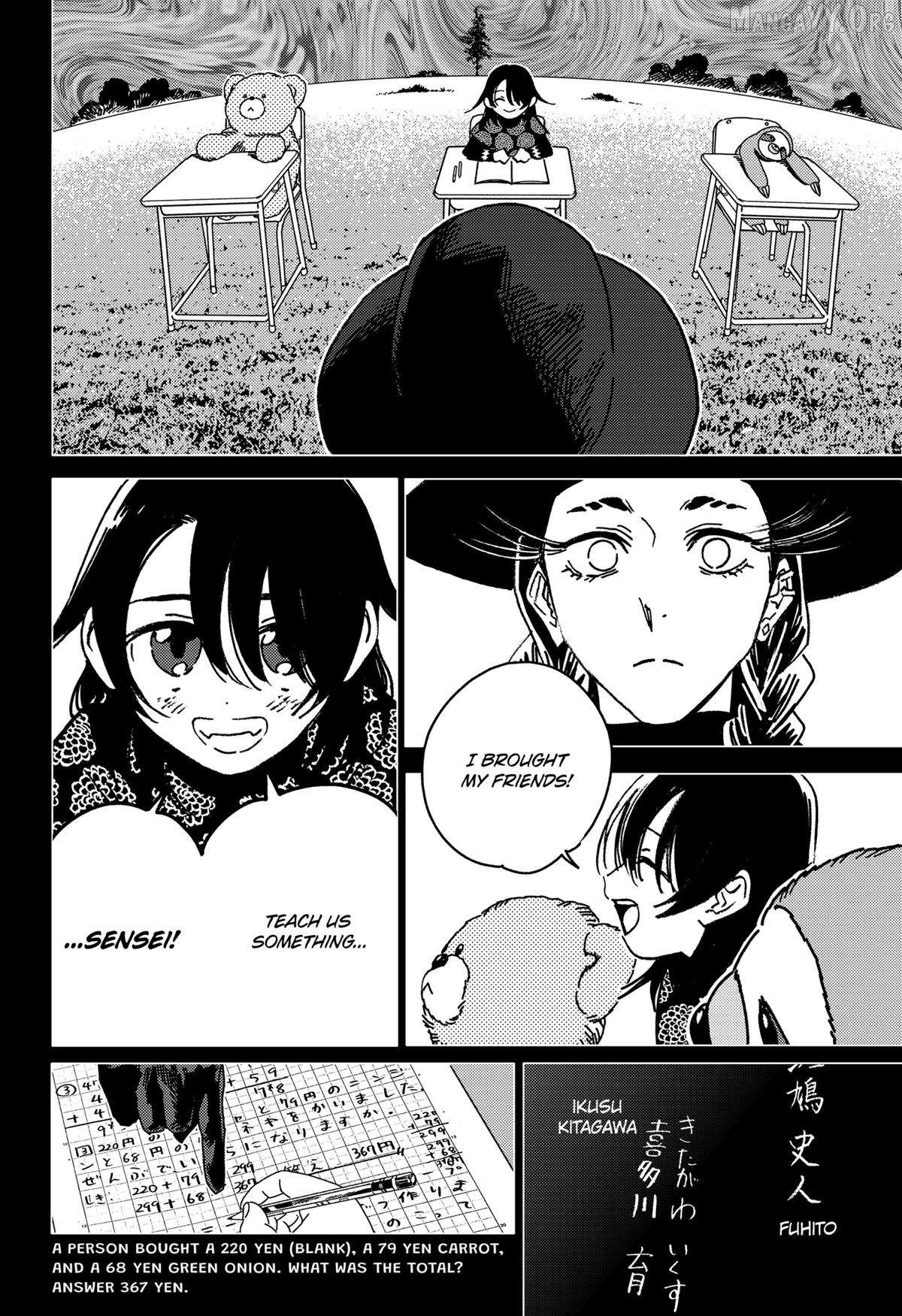Ghost Fixers Chapter 79 page 11 - 