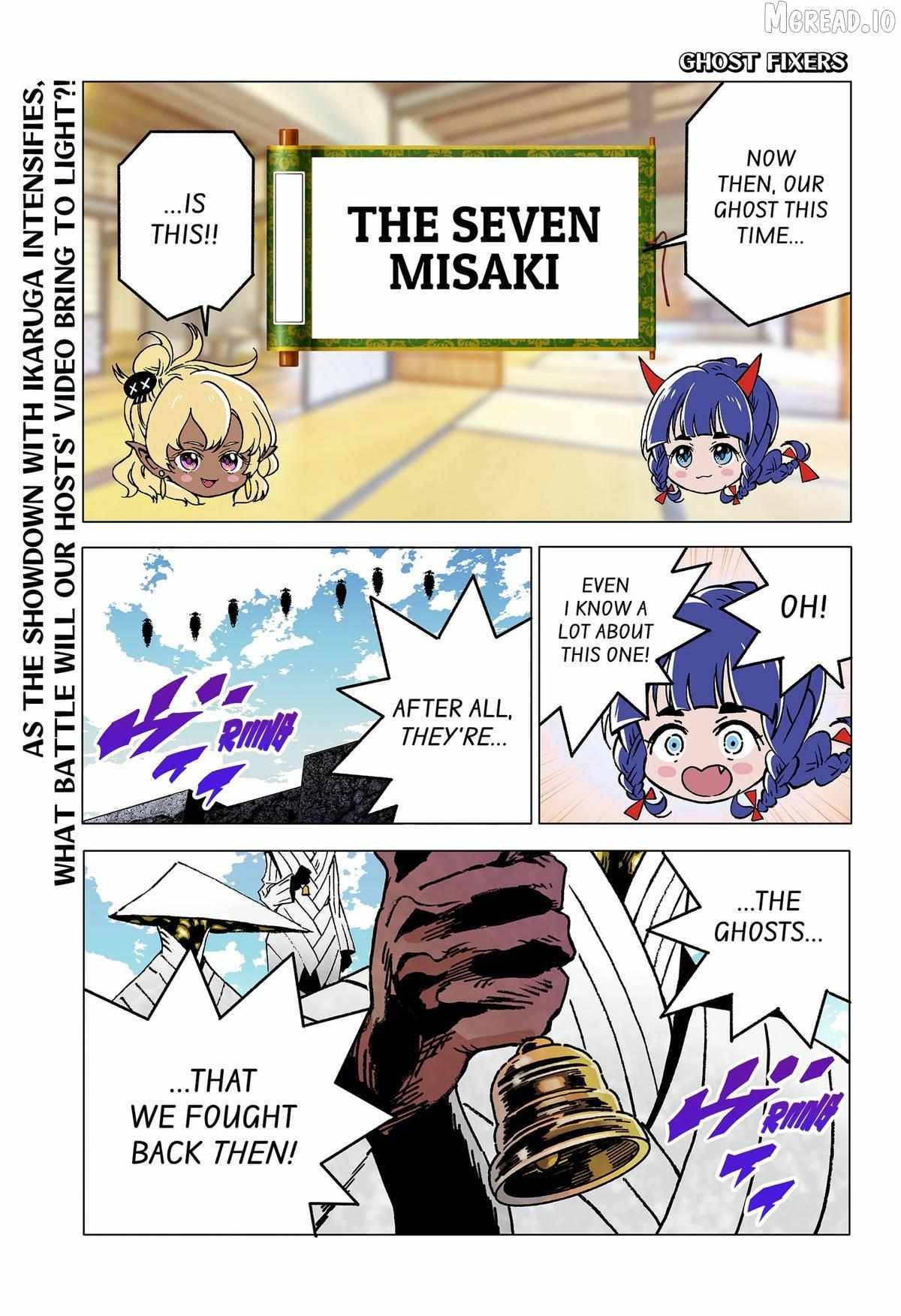 Ghost Fixers Chapter 81 page 1 - 