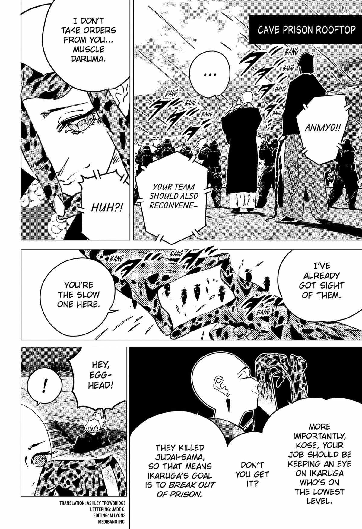 Ghost Fixers Chapter 81 page 4 - 