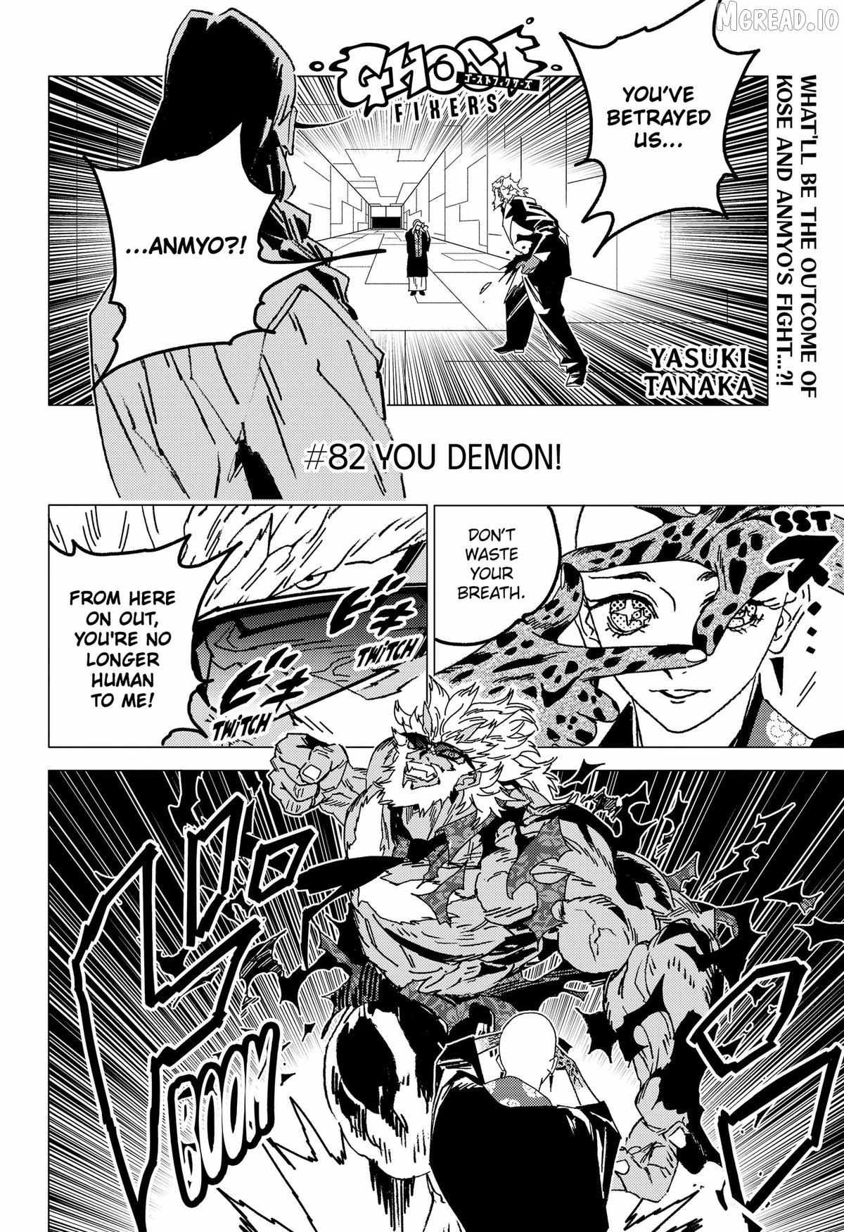 Ghost Fixers Chapter 82 page 1 - 