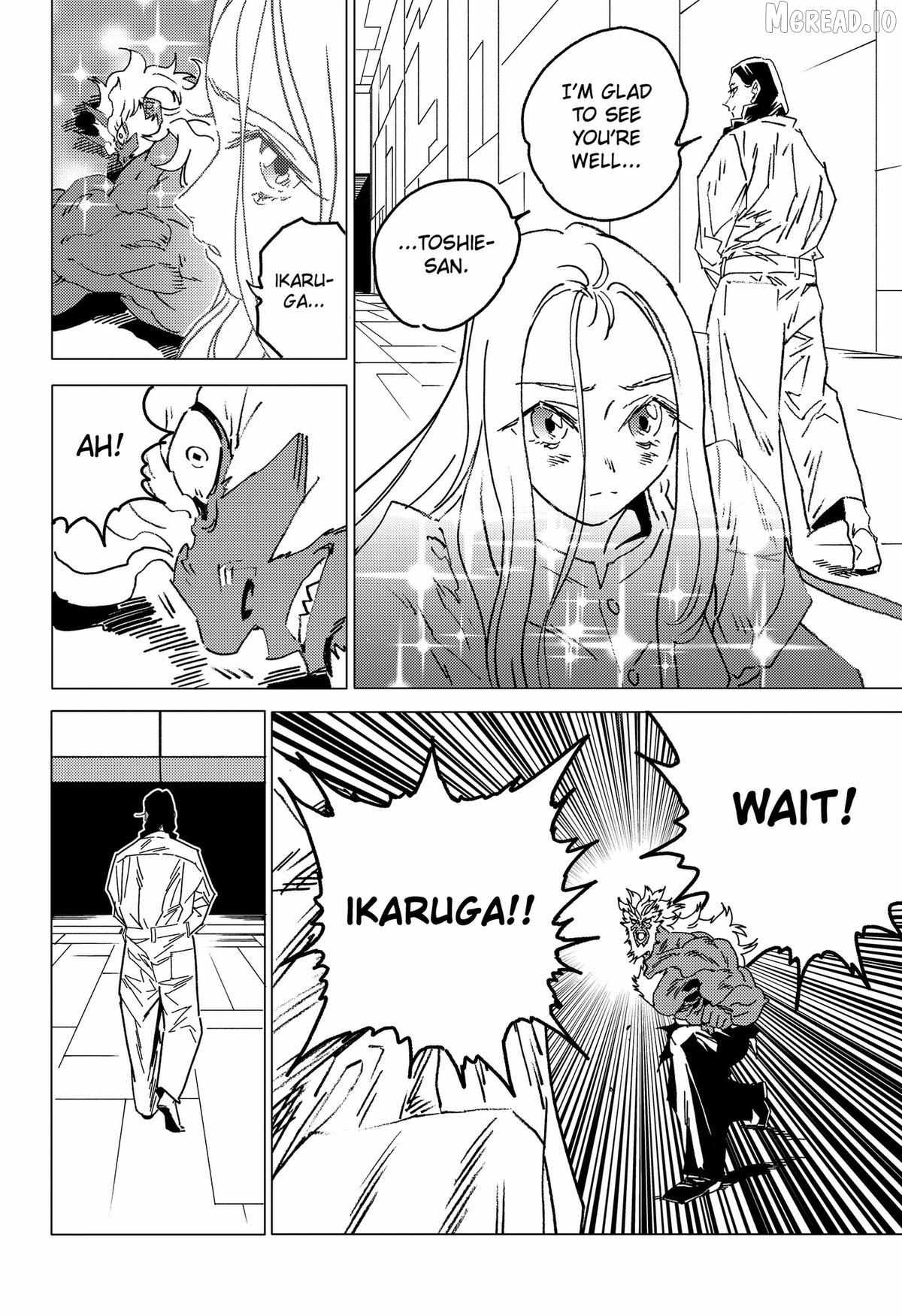 Ghost Fixers Chapter 82 page 7 - 
