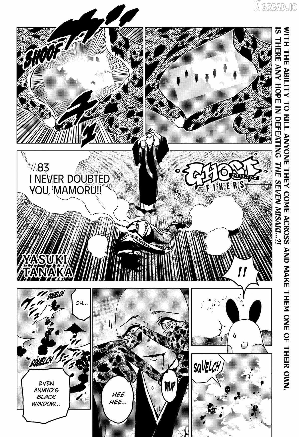 Ghost Fixers Chapter 83 page 1 - 